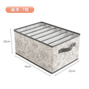 Axyaa Clothes Pants Organizer Box Set