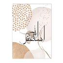 Axyaa Abstract Islamic Calligraphy Canvas Wall Art Set for Living Room Decor