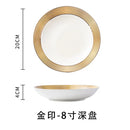 Axyaa High-end Ceramic Western Restaurant Beef Ribs Plate - Tableware Model Room
