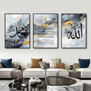 Ayat Al Kursi Quran Blue Gold Marble Canvas Print by Axyaa - Islamic Home Decor