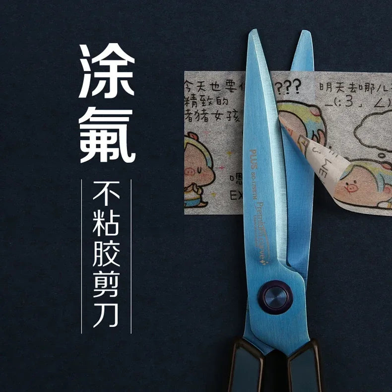Axya Titanium-Coated Non-Stick Scissors with Curved Blade and Protective Cover