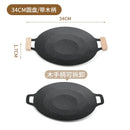 Axyaa Non Stick BBQ Grill Pan with Removable Handle