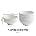 Axyaa White Porcelain Rice Bowl - Simple & High-End 2024 New Tableware