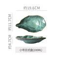 Axyaa Kiln-changing Oyster-shaped Flavor Dish for Hotel Restaurant Desserts