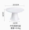 Axyaa Chinese Style Tea and Pastry Ceramic Tray Fruit Plate Ornament