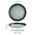 Axyaa Ceramic Steak Plate Set, Underglaze Japanese Western Design