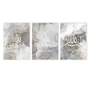 Gold Abstract Alhamdulillah Islamic Calligraphy Canvas Print by Axyaa for Living Room Decor
