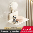 Bathroom Soap Storage Rack by Axyaa - Wall-Mounted No-Drill Suction Cup Organizer