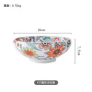 Axyaa Butterfly Love Flower Japanese Ceramic Rice Bowl - Retro Salad Fruit Bowl