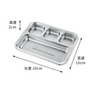Axyaa Stainless Steel Divided Dinner Tray | Food Plate for Students, Canteen, Restaurant