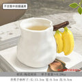 Axyaa Ceramic Fruit Plant Handle Mug - Cute Home Drinking Cup
