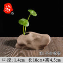 Axyaa Zen Stone Ceramic Vase Planter for Living Room Table & Pothos