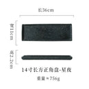 Axyaa Ceramic Sushi Plate Long Tray for Hot Pot BBQ Commercial Tableware