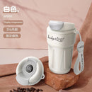 Axyaa Insulated Stainless Steel Outdoor Coffee Cup for Students, High Beauty, Car, Gift