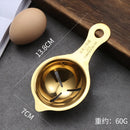 Axyaa Stainless Steel Egg White Separator Yolk Filter Spoon Divider Funnel