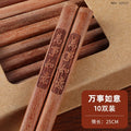 Axyaa Red Sandalwood Chopsticks Set - Engraved Chinese Wood Chopsticks