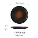 Axyaa Ceramic Western Cuisine Plate - Hotel and Commercial Tableware