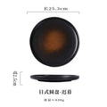 Axyaa Ceramic Plate Set for Pasta, Steak, and Western Cuisine
