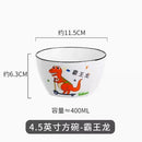 Axyaa Dinosaur Ceramic Rice Bowl 5" Cute Cartoon Soup Bowl for Children's Tableware