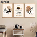 Umrah Mubarak Personalized Islamic Calligraphy Poster by Axyaa