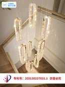 Axyaa Oval Ring Chandelier for Duplex Villa Hotel Staircase Lighting