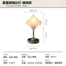 Axyaa Vintage Star Table Lamp with USB Charging - Artistic Glass Shade Bedside Light