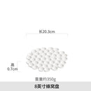 Axyaa White Ceramic Dessert Plate - Japanese Style Advanced Tableware