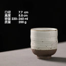 Axya Coarse Pottery Tea Cup - Handmade Japanese Kung Fu Tea Set - Retro Master Cup