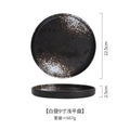 Axyaa 9-inch Ceramic Flat Bottom Plate for Restaurant and Home Use