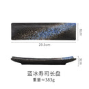 Axyaa Rectangular Sushi Plate | Japanese Ceramic Retro Restaurant Strip Plate