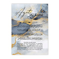 Ayat Al Kursi Quran Blue Gold Marble Canvas Print by Axyaa - Islamic Home Decor