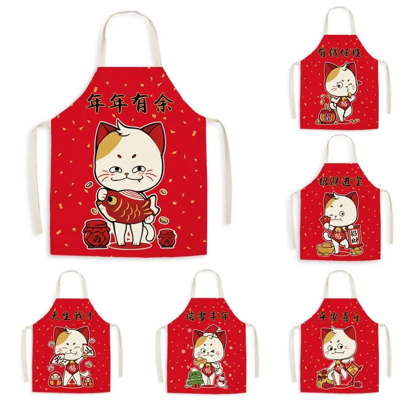 Axya Lucky Cat Cartoon Apron Set Waterproof Kitchen Supplies