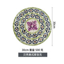 Axyaa Seashell Tray: Japanese-Inspired Round Storage Plate for Stylish Home Organization