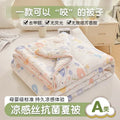 Axyaa Cool Silk Summer Quilt - Antibacterial & Machine Washable