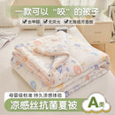 Axyaa Cool Silk Summer Quilt - Antibacterial & Machine Washable