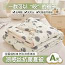 Axyaa Cool Silk Summer Quilt - Antibacterial & Machine Washable