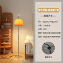 Axyaa Mushroom Acrylic Floor Lamp with LED for Home Decor and Lighting