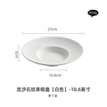 Axyaa Quicksand Stone Ceramic Pasta Plate Set - Western Food & Salad Tableware