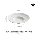 Axyaa Quicksand Stone Ceramic Pasta Plate Set - Western Food & Salad Tableware