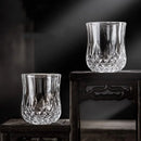 Axyaa Diamond Relief Shot Glass Set - Vintage Whiskey Drinking Tools for Party Bars