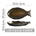 Axyaa Ceramic Fish Plate for Sushi and Steamed Fish, Household Kitchen Essential