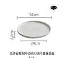 Axyaa Black & White Ceramic Tableware Set - Plates, Bowls, Japanese Luxury Dining Collection