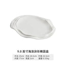 Axyaa White Ceramic Exquisite Special-shaped Shallow Dish for Home and Hospitality