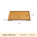 Bamboo Serving Tray by Axyaa - Kitchen Storage, Tea, Hotel & Home Use
