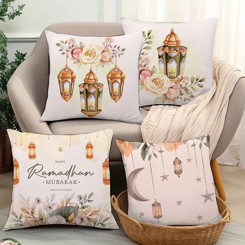 Ramadan Mubarak Pillowcase by Axyaa: Fasting Lamp & Crescent Moon Design