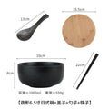 Axyaa Ceramic Japanese Noodle Bowl Set Large Soup Breakfast Porcelain Tableware