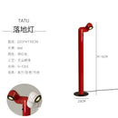 Axyaa Tatu Floor Lamp Red/White Modern Medieval Water Pipe Vertical Table Lamp