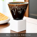 Axyaa Retro Ceramic Latte Cup, 215ml - Home Art Decorative Porcelain Cup