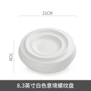 Axyaa Round Dim Sum Plate for High-end Dining Experience