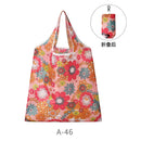Axyaa Foldable Reusable Shopping Grocery Bag Eco-Friendly Beach Storage Tote - Fashion Print